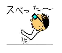 Bland head & funny hairs sticker #5236425