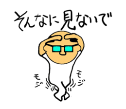 Bland head & funny hairs sticker #5236427