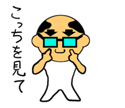 Bland head & funny hairs sticker #5236430