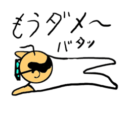 Bland head & funny hairs sticker #5236435