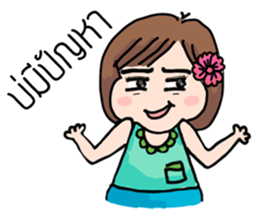 Kumlar sticker #5236437