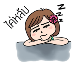 Kumlar sticker #5236441