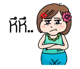 Kumlar sticker #5236443