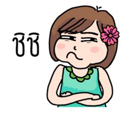 Kumlar sticker #5236460