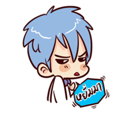 Pu-Rin-Su sticker #5236479