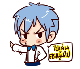 Pu-Rin-Su sticker #5236493