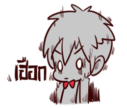 Pu-Rin-Su sticker #5236504