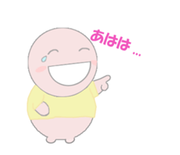 aa-mi
