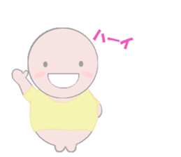 Tamapyun sticker #5236557