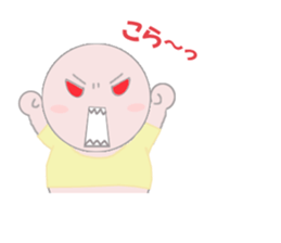 Tamapyun sticker #5236559