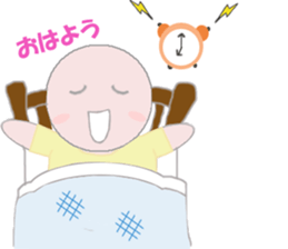 Tamapyun sticker #5236560