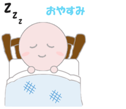 Tamapyun sticker #5236561