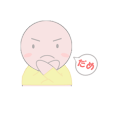 Tamapyun sticker #5236564