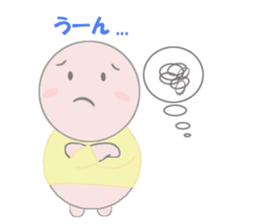 Tamapyun sticker #5236581