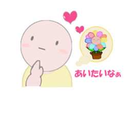 Tamapyun sticker #5236592