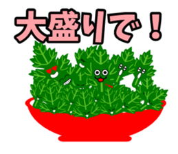 Fresh coriander sticker #5236601