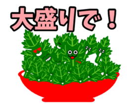 Fresh coriander sticker #5236601