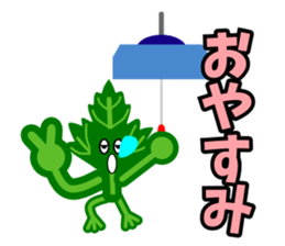 Fresh coriander sticker #5236606