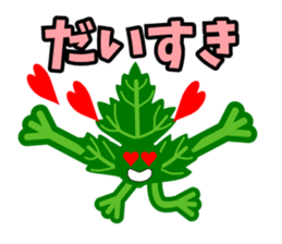 Fresh coriander sticker #5236610