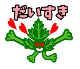 Fresh coriander sticker #5236610