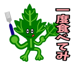 Fresh coriander sticker #5236614