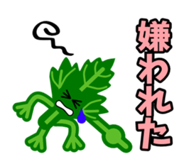 Fresh coriander sticker #5236615