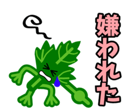 Fresh coriander sticker #5236615