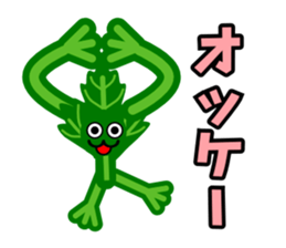 Fresh coriander sticker #5236618