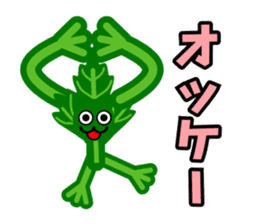 Fresh coriander sticker #5236618