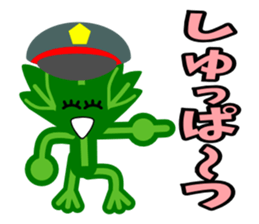 Fresh coriander sticker #5236619