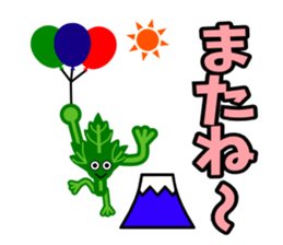 Fresh coriander sticker #5236624