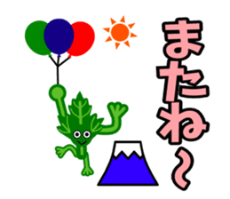 Fresh coriander sticker #5236624