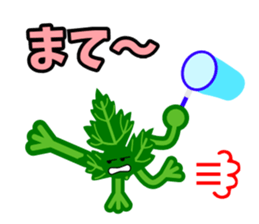 Fresh coriander sticker #5236625