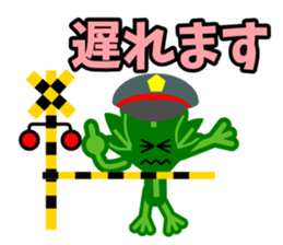 Fresh coriander sticker #5236633