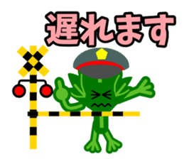 Fresh coriander sticker #5236633