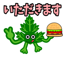 Fresh coriander sticker #5236634