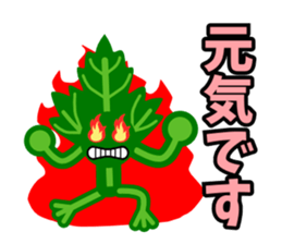 Fresh coriander sticker #5236635