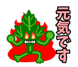 Fresh coriander sticker #5236635