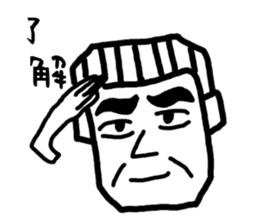 OJISUN8 sticker #5236645