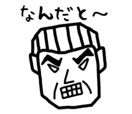 OJISUN8 sticker #5236652