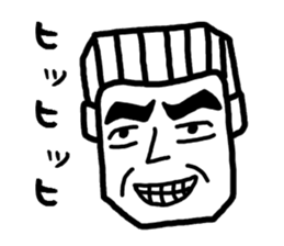 OJISUN8 sticker #5236658