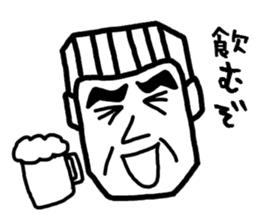 OJISUN8 sticker #5236665