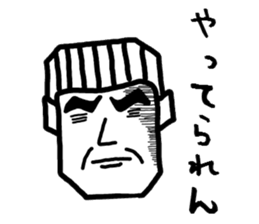 OJISUN8 sticker #5236671