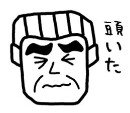 OJISUN8 sticker #5236673