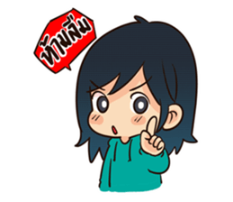 GirlFriend Talkin sticker #5236843