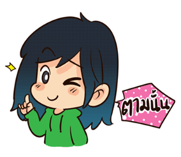 GirlFriend Talkin sticker #5236844