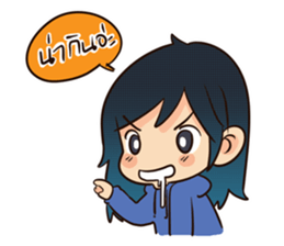 GirlFriend Talkin sticker #5236849