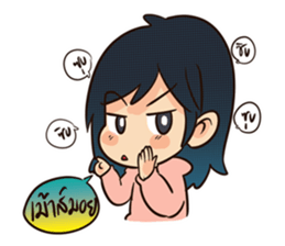 GirlFriend Talkin sticker #5236853