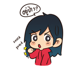 GirlFriend Talkin sticker #5236862