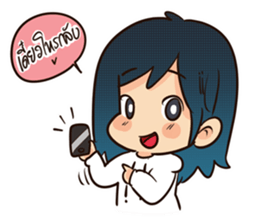 GirlFriend Talkin sticker #5236875